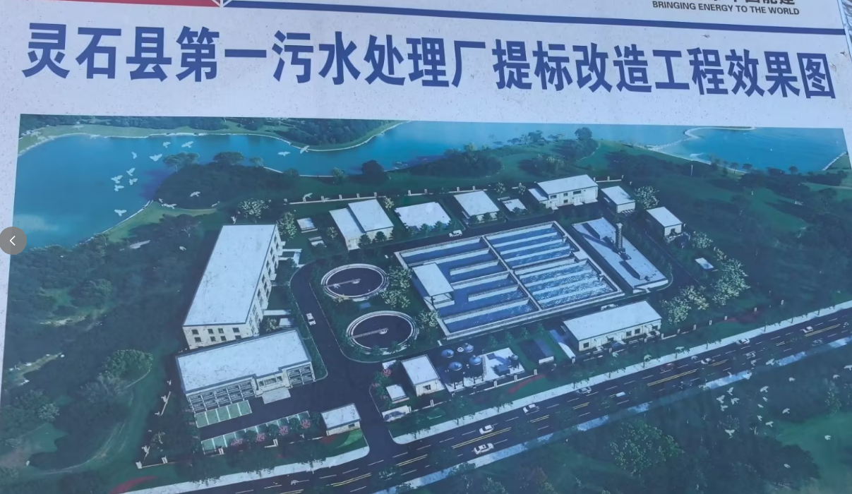 Машина для всасывания осадка с периферийным приводом